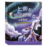 2020出版書籍清單